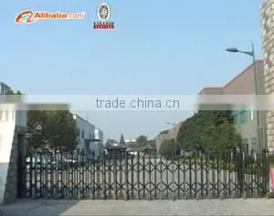 Haining Longteng Plastic Industry Co., Ltd. company overview - view 1 thumbnail