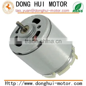 Small Oscillating Motors for Sex-toy, N60 Vibration Motor thumbnail-5