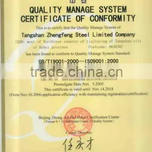 Metal Building Materials, Construction Structural Steel, Steel Channel/plate/ Deformed Rebar/coil/wire Rod-Zhengfeng Steel Co. thumbnail-6