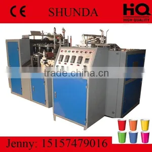 Commercial Intelligent PE Coated Automatic Paper Cup Forming Machine CE / SGS thumbnail-1