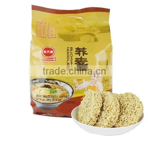 Air-fried Instant Wheat and Egg Cooking Noodle Green Noodle thumbnail-1