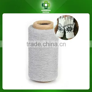 100 Cotton Yarn Manufacturers thumbnail-1