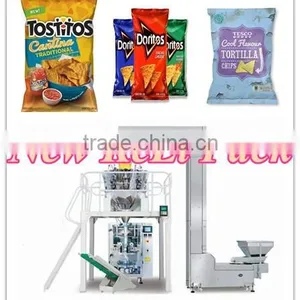 Corn Chips Full Automatic Packaging Machine thumbnail-3