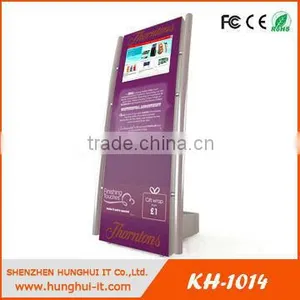 Digital Ticket Vending Machine With 2D Barcode Reader thumbnail-1