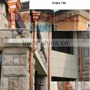 Hot Sale Copper Rain Gutter thumbnail-1