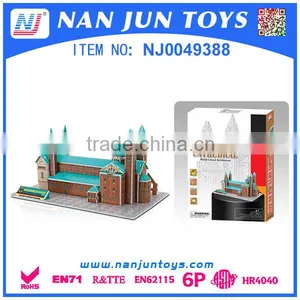 3d Diy Building Eva Puzzle for Wholesale thumbnail-2