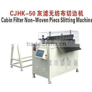 Full-auto Cabin Filter Element Edge Bonding Machine thumbnail-1