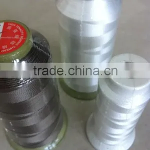 210D NYLON HIGH TENACITY FISHING NET YARN thumbnail-1