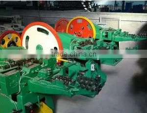Common Nails Machine thumbnail-1