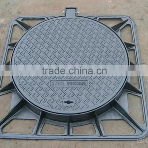 Manhole Cover thumbnail-1