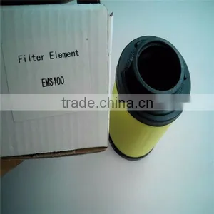 Orion Filter Air Filter Importer Fine Filter ELS700 EMS700 ELS400 EMS400 thumbnail-3