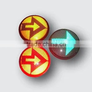 LED Traffic Light- LED Arrow Light thumbnail-1