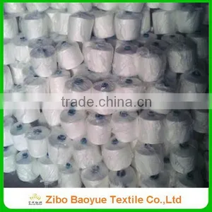 75 36 Dty Polyester Yarn White thumbnail-1