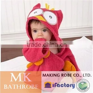 Cute Care of Bath Robe for Toddlers thumbnail-6