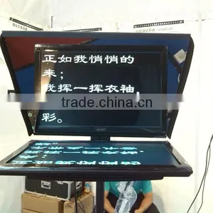 20% off !!! 2014 Hot Sale TF-24 24inch Foldable Easy To Carry Big Screen Announcer Teleprompter thumbnail-1