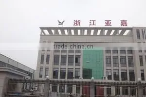 Zhejiang Yajia Cotton Picker Parts Co., Ltd. company overview - view 1 thumbnail