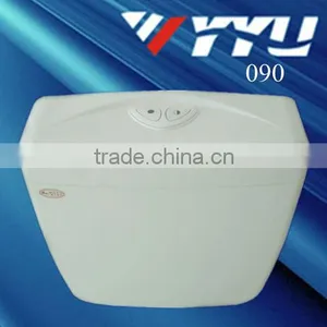 ABS Toilet Water Tank-090 thumbnail-1