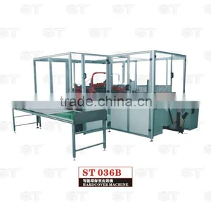 ST036B Automatic Book Cover Machine thumbnail-1