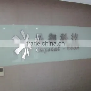 Shanghai Crystal Code Electronics Technology Co., Ltd. company overview - view 2 thumbnail
