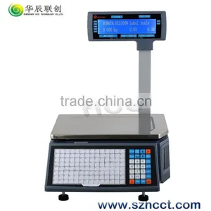 Chinese Electronic Barcode Weighing Scales With Label Printer Prince --HLS1000 thumbnail-1