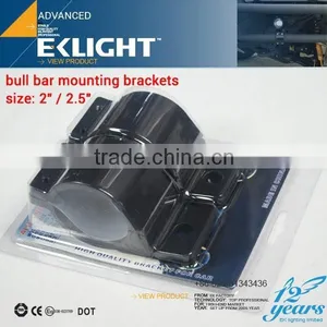 2015 EK Universal High Quality Led Bar Light Mounting Bracket thumbnail-3