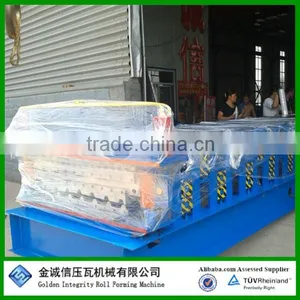 Corrugated Roofing Board Cold Roll Forming Machine thumbnail-1