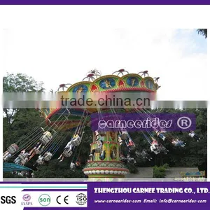Family Amusement Rides Flying Chair Electric Swing Flying Chair for Sale thumbnail-6