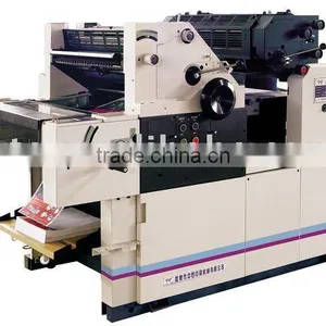 L470-2C Two Colors Continuous Stationery Press Printer thumbnail-1