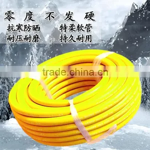 Gas Hose Pvc Hose Air Hose Pvc Tube thumbnail-2