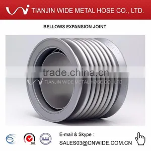 BELLOWS CONNECTOR EXPANSION JOINT for Gas Engine thumbnail-3