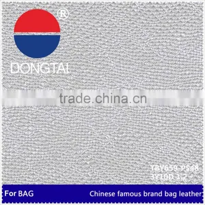 Wholesale Synthetic Pigskin Leather for Bags thumbnail-1