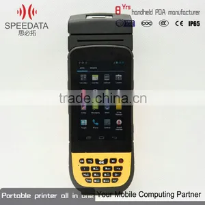 Android Mobile RFID Reader Smart Phone Portable Printer With Symbol Barcode Scanner and Window6.5 and 4.5inch Touch Screen thumbnail-6