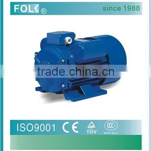 YC,YL,YY,JY Single Phase Two Speed Electric Motor thumbnail-4