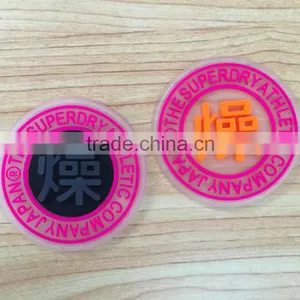 Wholesale Durable PVC ,silcone Rubber Label for Trademark thumbnail-2