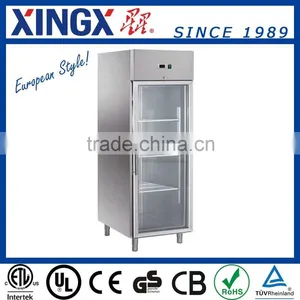 Display Cabinets Refrigerator thumbnail-1