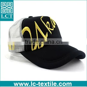 Upscale Gold Embroidery Stitching High Quality Trucker Hat thumbnail-1