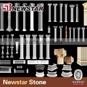 Newstar Stone Decorative Pillar Design thumbnail-1