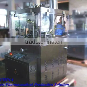 ZP-35D GMP Model Rotary Tablet Pressing Machine,Tablet Pressing Machine,D Tooling Tablet Pressing Machine thumbnail-1
