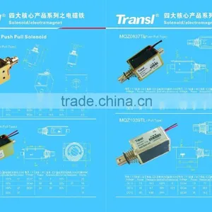 DC 12V /24V Open Frame Push Pull Solenoid Linear Solenoid thumbnail-6