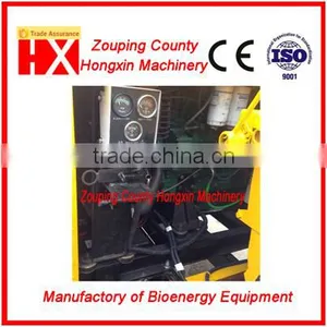 Tree Branch Cutting Machine HXBC1000 thumbnail-2