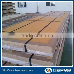 High Quality Aluminum Grill Plate thumbnail-1