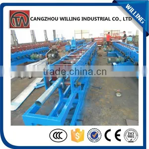 Steel Pipe Milling Machinery thumbnail-1