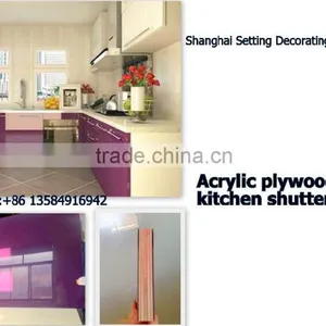 Water -proof Acrylic Plywood for Kitchen Cabinet Shutters thumbnail-2