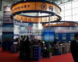 Taizhou Yuhua Refrigeration Equipment Manufacturing Co., Ltd. company overview - view 2 thumbnail