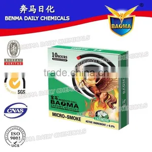 BAOMA Black Flying Repellent Coil thumbnail-4