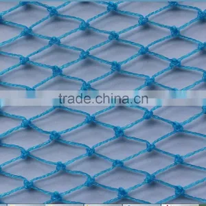 210d-380d Hign Density Polyethylene Net thumbnail-5