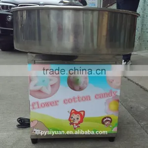 China Luxury Art Cotton Candy Machine thumbnail-1
