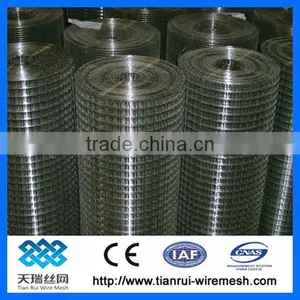 Steel Wire Stainless Steel Wire Mesh (factory) thumbnail-1