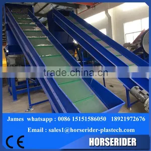 High Output Pet Bottles Scrap Washing Plant thumbnail-1