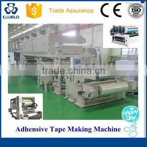 Hot Melt Processed Machine Bopp Tape Coating Machine thumbnail-4